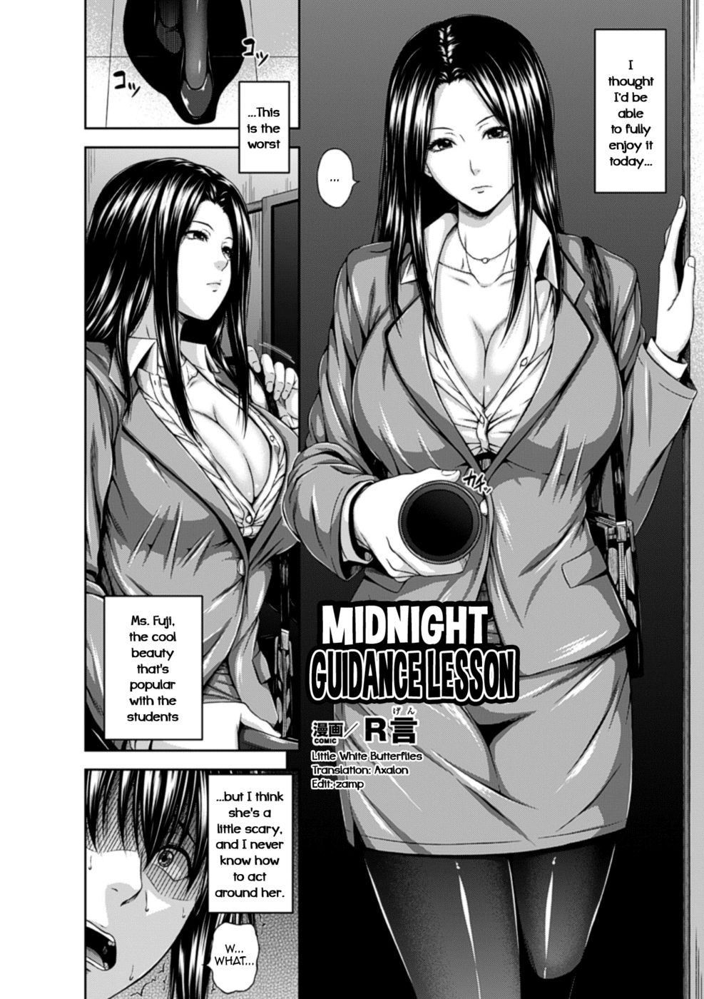 Hentai Manga Comic-Midnight Guidance Lesson-Read-2